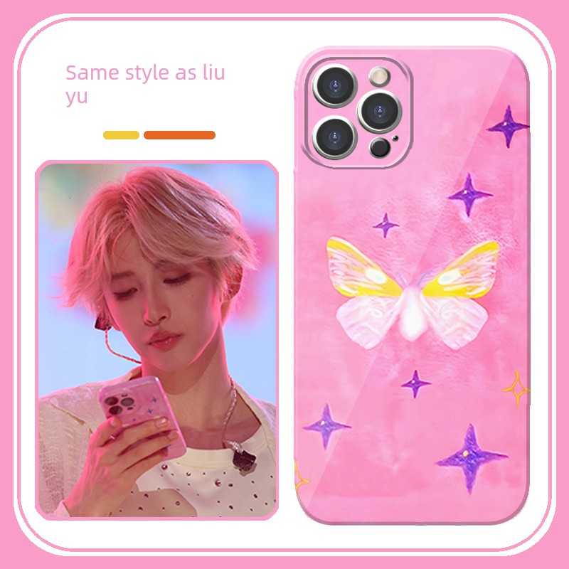 刘宇同款手机壳苹果15Pro