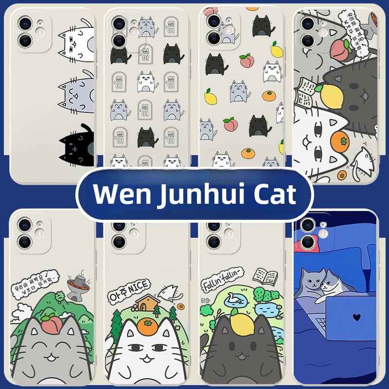 文俊辉猫手机壳苹果16华