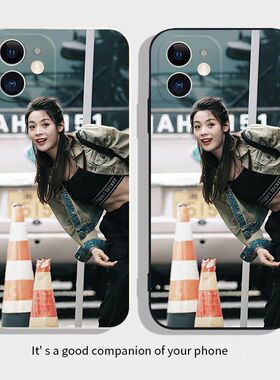 陈丽君手机保护壳李云霄适用越剧IQOO君霄3/5S/7X/8/9/1/戏剧PRO/NEO9/10/11S/U8x/Z9X/SE/6/T/12/Z7I/周边VI