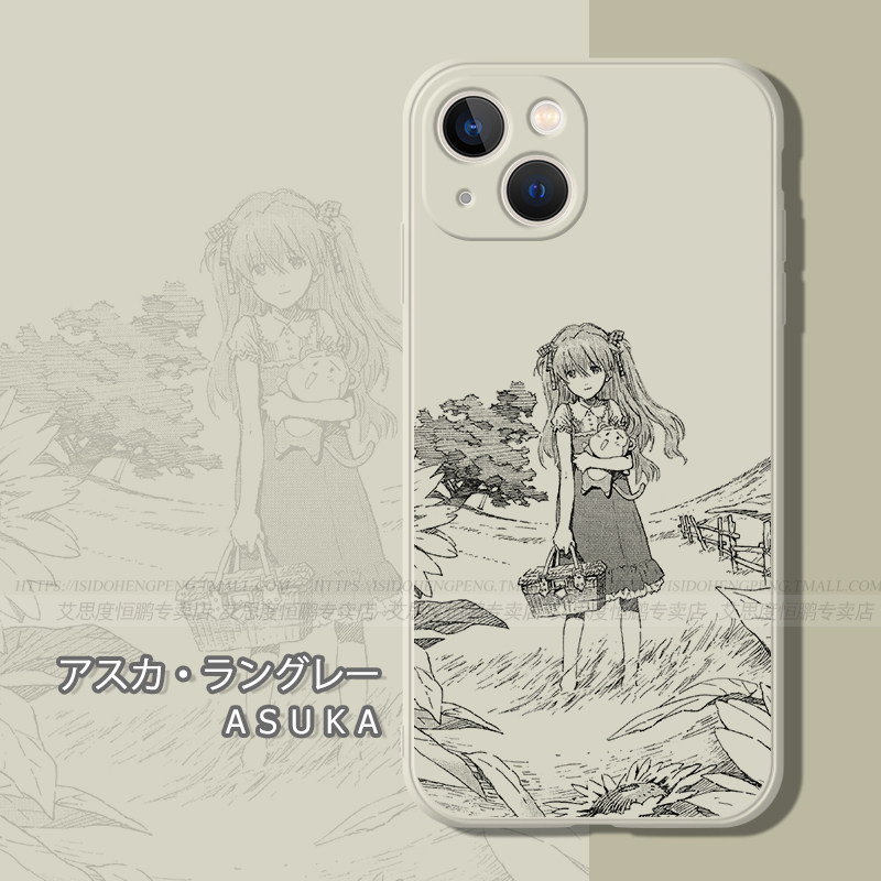EVA明日香适用iPhone15手
