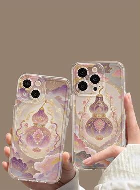 九离紫火运手机壳苹果16葫芦iPhone13promax华为pura70小米15福禄14plus转运12软壳11防摔mate60适用好运紫色