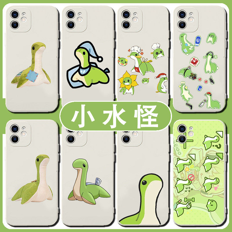 apex小水怪手机壳适用苹图片
