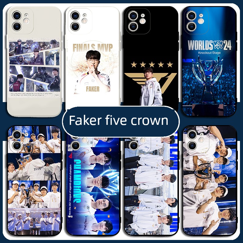 faker五冠王手机壳T1战队