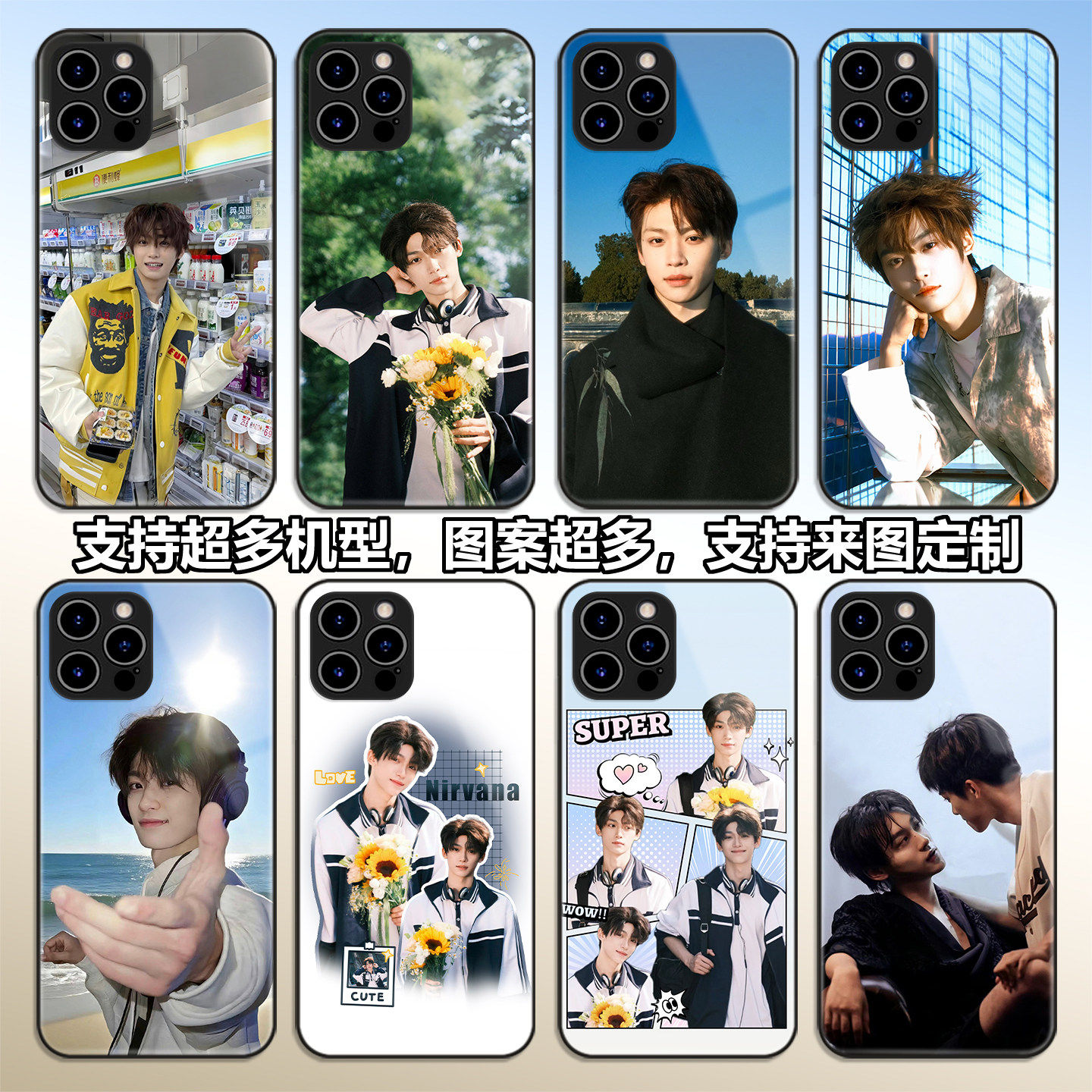 梓渝手机壳适用iPhone17p