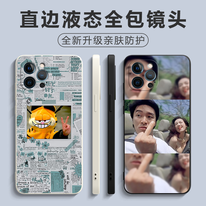 周星驰周边吴孟达重案组