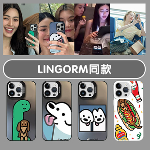 Lingorm同款手机保护壳我们的秘密苹 果15华为mate60邝玲玲iPhone14promax恐龙vivo16小狗OPPO小米12x周边13P