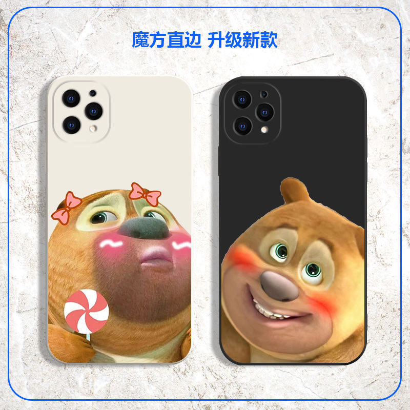 熊大熊二适用苹果13华为mate40定制iphone14promax软oppo女vivo小米12荣耀p50手机壳30熊出没11情侣nova9直边