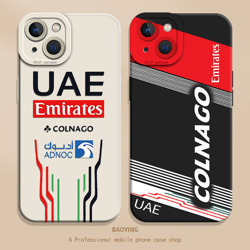 UAE手机壳适用苹果17环法