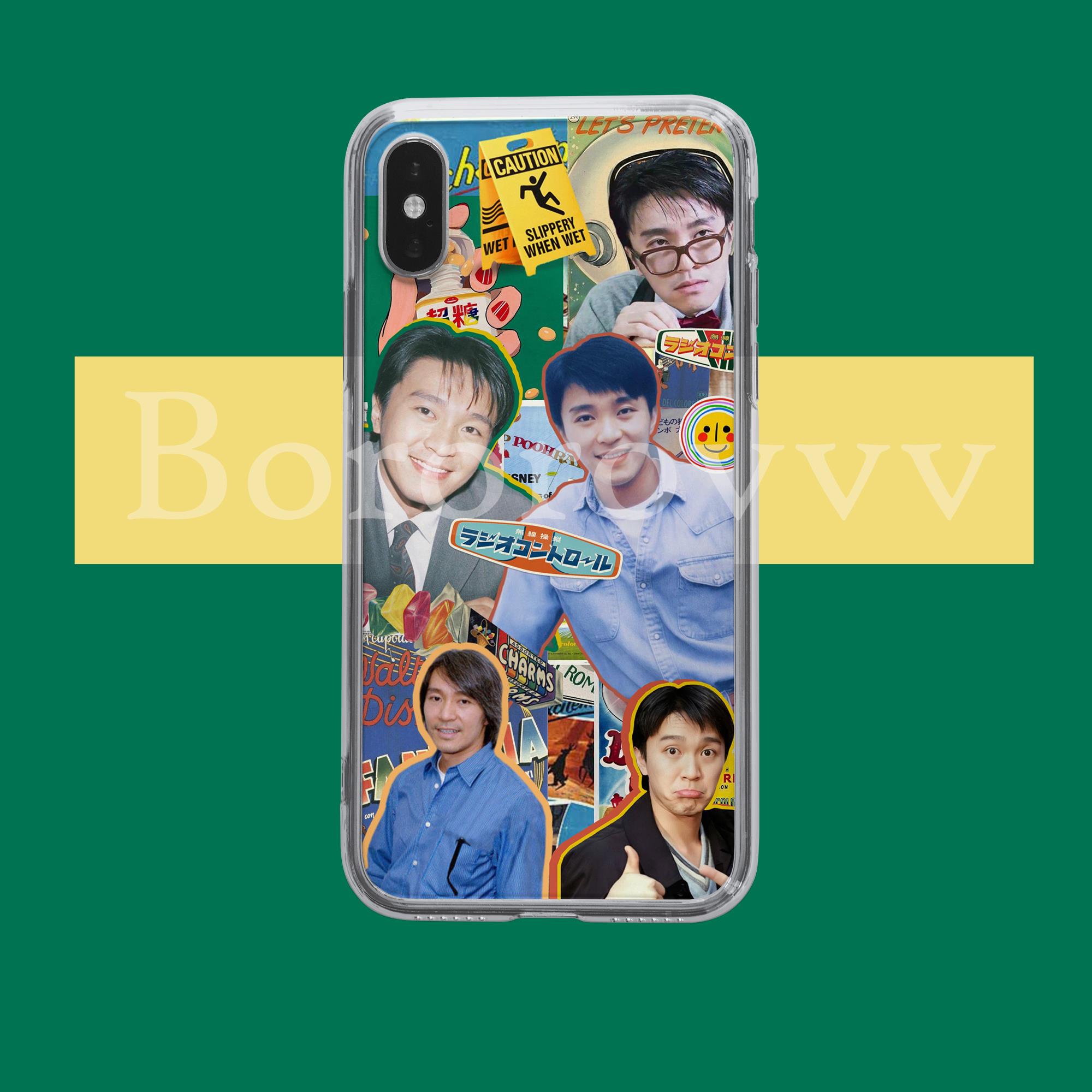 原创覆古周星驰同款手机