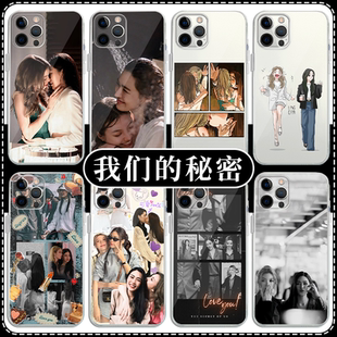 lingorm手机壳苹果13华为mate60我们的秘密iPhone15Promax小米14周边vivo泰剧OPPO邝玲玲12orm40同款11适用30