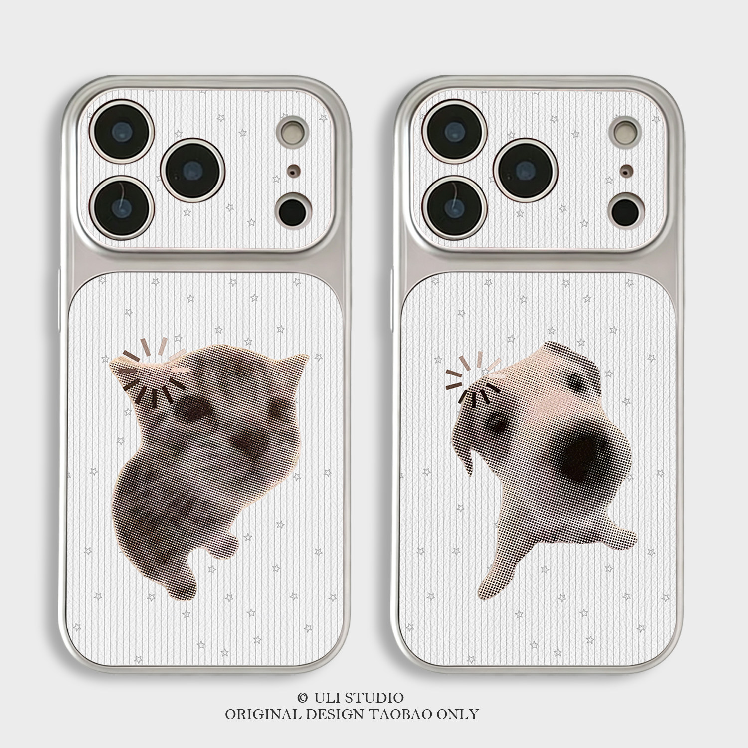 大脑宕机iphone17手机保