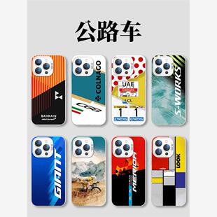 适用华为mate70Pro捷安特手机壳nova14美利达12环法13公路车p60自行车50巴林胜利pura80波加查12荣耀400闪电+