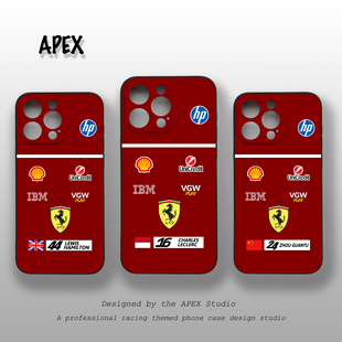 F1 2025赛车勒克莱尔铁佛寺法拉利车队Hamilton周冠宇iphone苹 果华为小米oppo一加iqoo周边手机保护壳