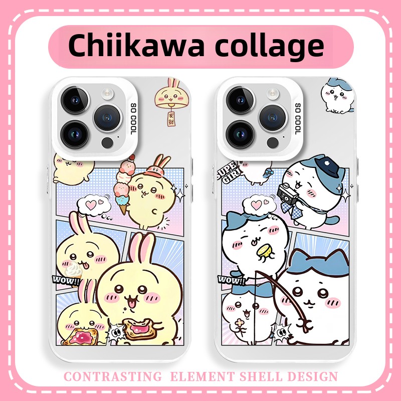 千川拼贴手机壳苹果16华