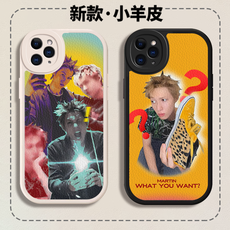 Martin马丁个性潮酷小羊