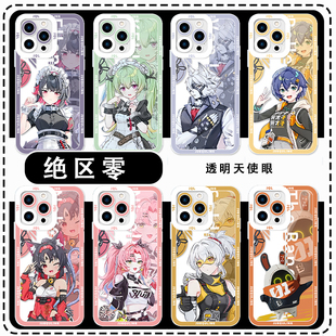 绝区零手机壳邦布艾莲乔苹果15华为mate60可琳iPhone14pro莱卡恩OPPO铃vivo猫又小米13妮可x十一号哲朱鸢周边