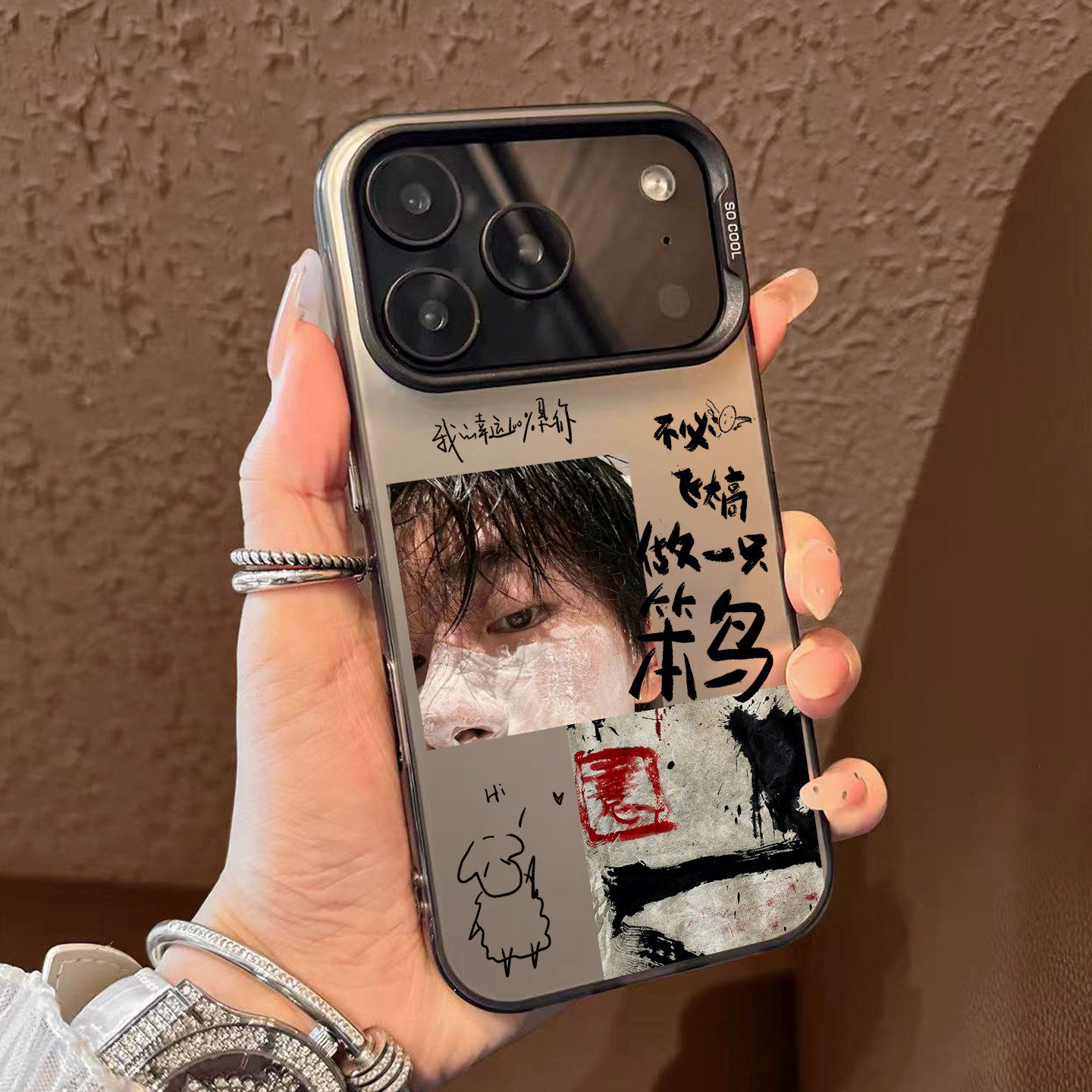 易烊千玺周边手机壳适用