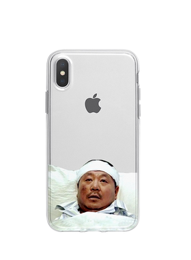 范德彪个性手机壳适用iPhone14promax/15ro/xsmax苹果16小米13华为mate50pro东北世家p40范伟红米K60oppo周边