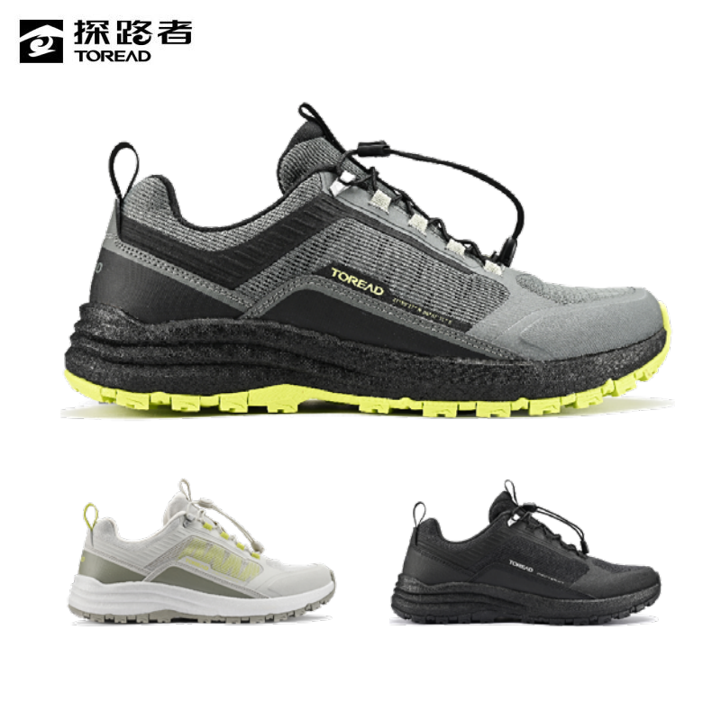 探路者徒步鞋 春夏男式户外休闲透气运动鞋TFAAAM81212