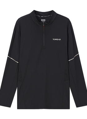 探路者T恤男女春夏户外速干透气打底款长袖TAJJ81041/82042