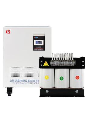 380V变220V转200V480V440V660V690V三相隔离变压器10KVA30KW60kVA