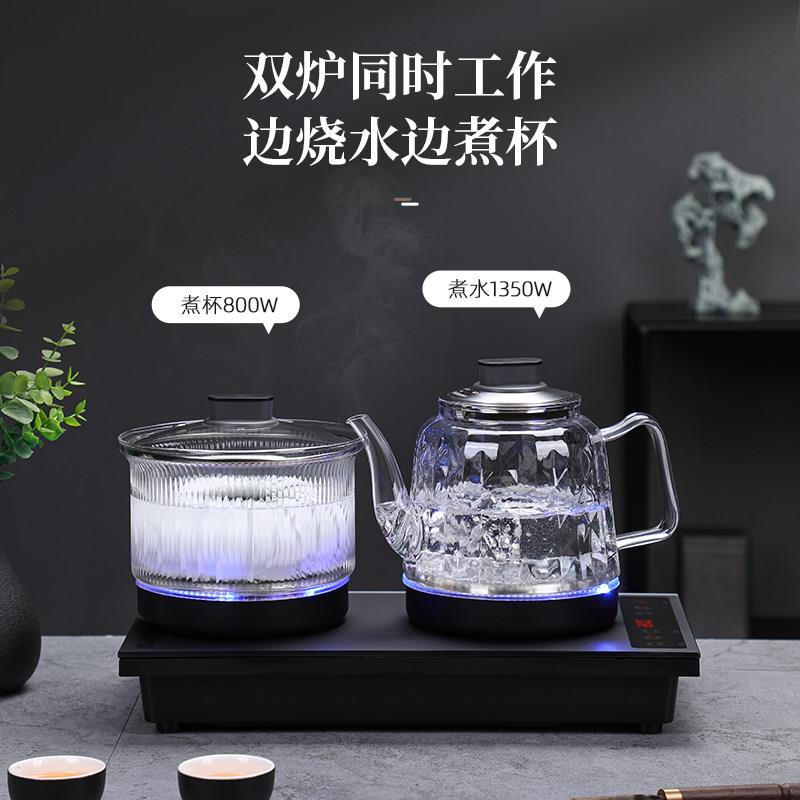 全自动上水电热烧水壶家用泡茶专用双抽水式电水壶茶台一体煮茶器