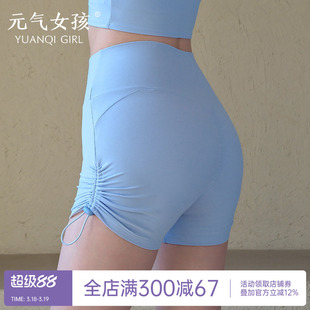 瑜伽裤女夏季新款高腰紧身提臀运动短裤三分裤外穿跑步骑行健身裤