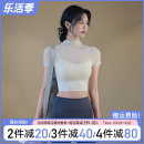 普拉提训练健身上衣高端运动跑步短袖 t恤 女夏季 带胸垫瑜伽服套装