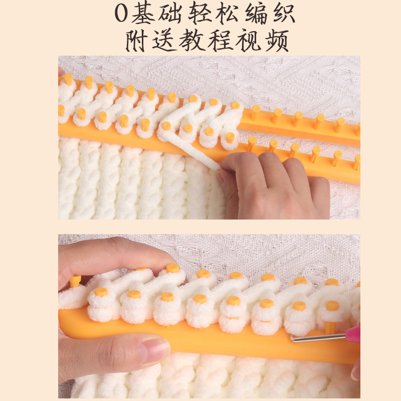 小熊围巾编织材料包毛线手工diy粗毛线团送男礼物冰条线八股