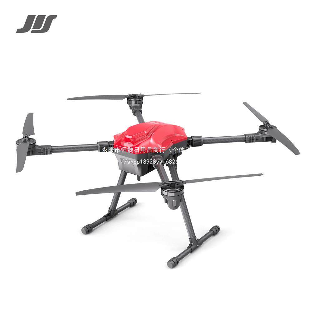 M40轻型载重无人机吊货运输系留照明教学培训机架+动力