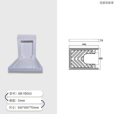 广润厨卫房车用卫生间淋浴房一体化地托底托- 003
