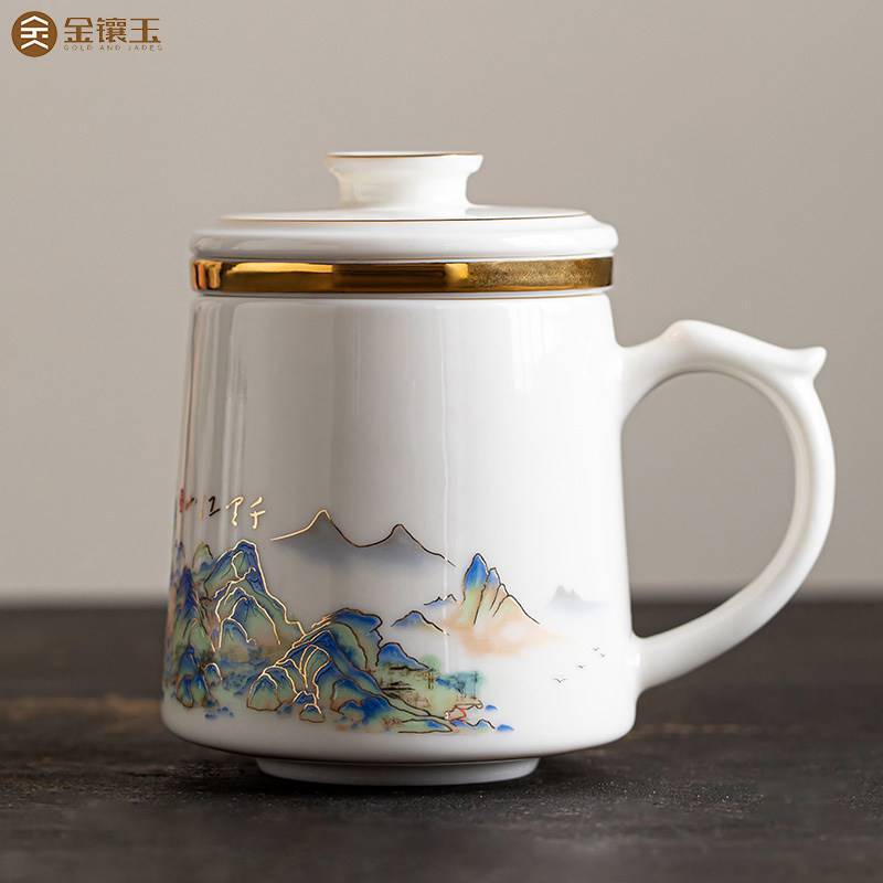 金镶玉羊脂玉瓷茶杯办公室泡茶带盖茶水分离水杯个人用陶瓷马克杯