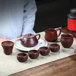 金镶玉蒋旭东手工紫砂石瓢茶壶功夫茶具套装2025新款高档送礼礼盒