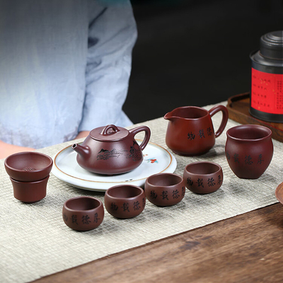 金镶玉蒋旭东手工紫砂石瓢茶壶功夫茶具套装2025新款高档送礼礼盒