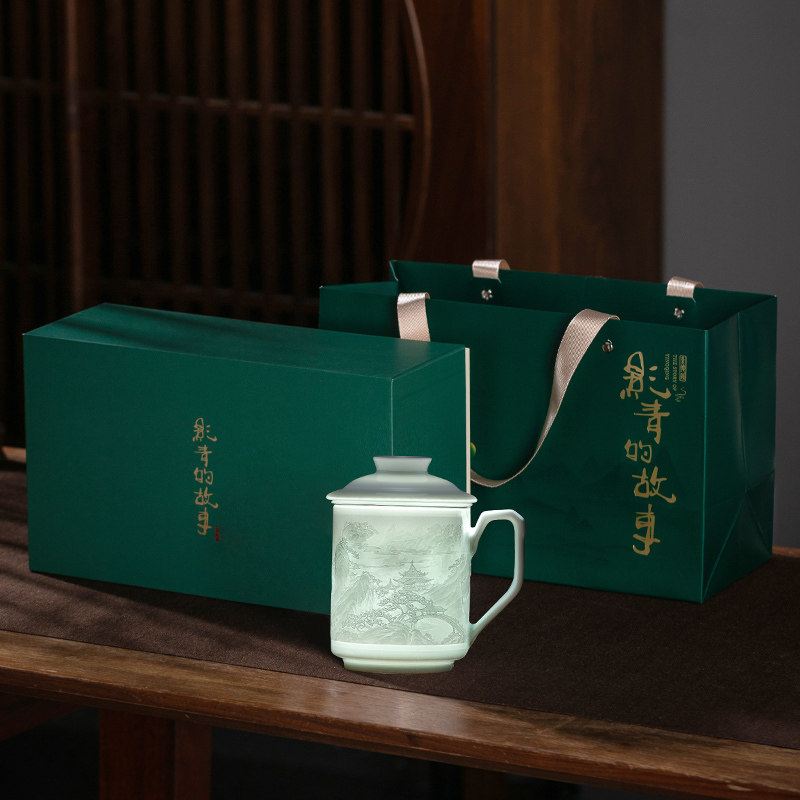 金镶玉 景德镇影青陶瓷办公杯茶水分离带盖茶杯高档泡茶杯送礼品