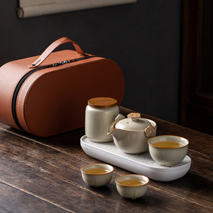 米黄汝窑高级旅行茶具套装便携式收纳包手抓壶小套装一壶三杯高端
