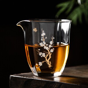 金镶玉玻璃公道杯加厚透明分茶器个人专用功夫茶具品耐热手工精致