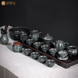 金镶玉龙泉市青瓷功夫茶具套装泡茶三才盖碗茶杯茶壶整套盒装送礼