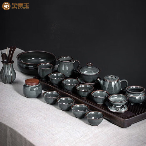金镶玉龙泉市青瓷功夫茶具套装泡茶三才盖碗茶杯茶壶整套盒装送礼
