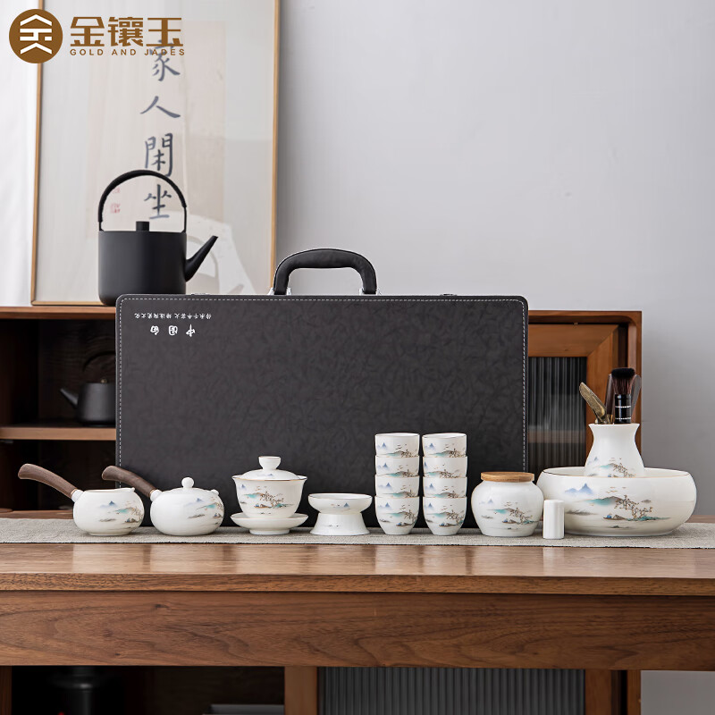 金镶玉高档羊脂玉功夫茶具套装陶瓷侧把壶送长辈领导老师商用礼品