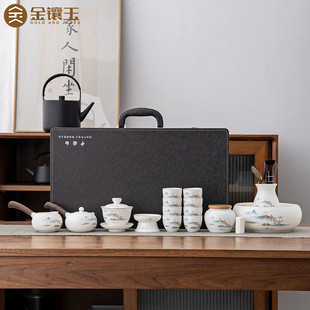 金镶玉高档羊脂玉功夫茶具套装陶瓷侧把壶送长辈领导老师商用礼品