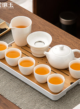 羊脂玉白瓷旅行功夫茶具套装家用便携式户外旅游泡茶盖碗茶壶茶杯