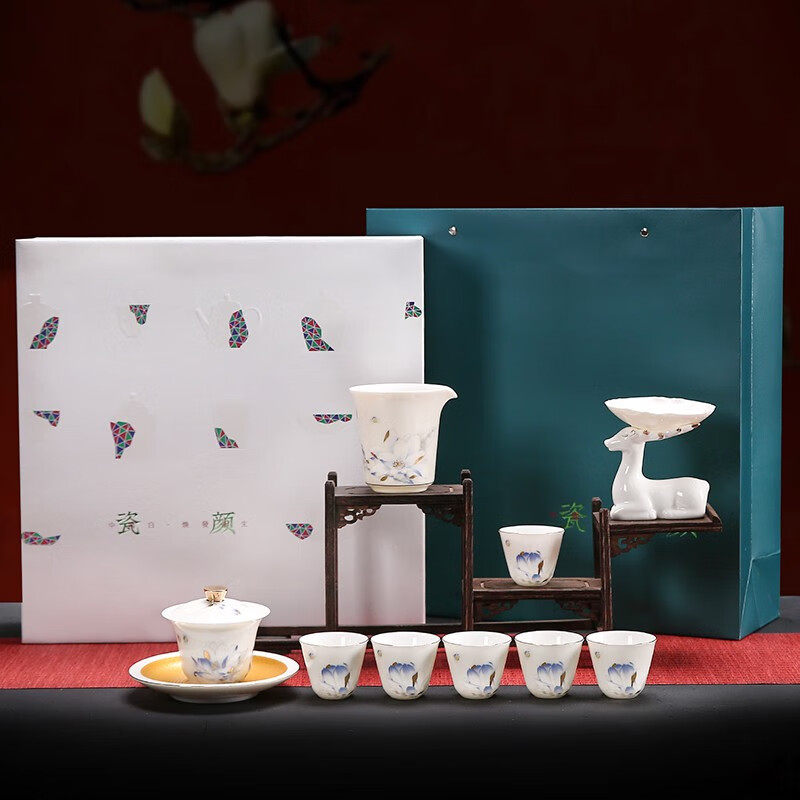 金镶玉茶具套装家用轻奢羊脂玉功夫茶杯陶瓷茶壶盖碗高档礼盒送礼,餐饮具,功夫茶具,淘宝优惠券,粉丝福利购,淘宝优惠卷