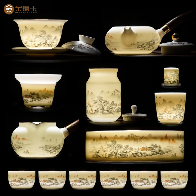 高档功夫茶具套装送长辈商用礼品