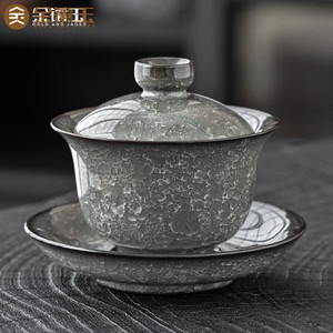 金镶玉林心如老师纯手工三才汝窑盖碗泡茶杯黑冰冰裂开片可养茶碗