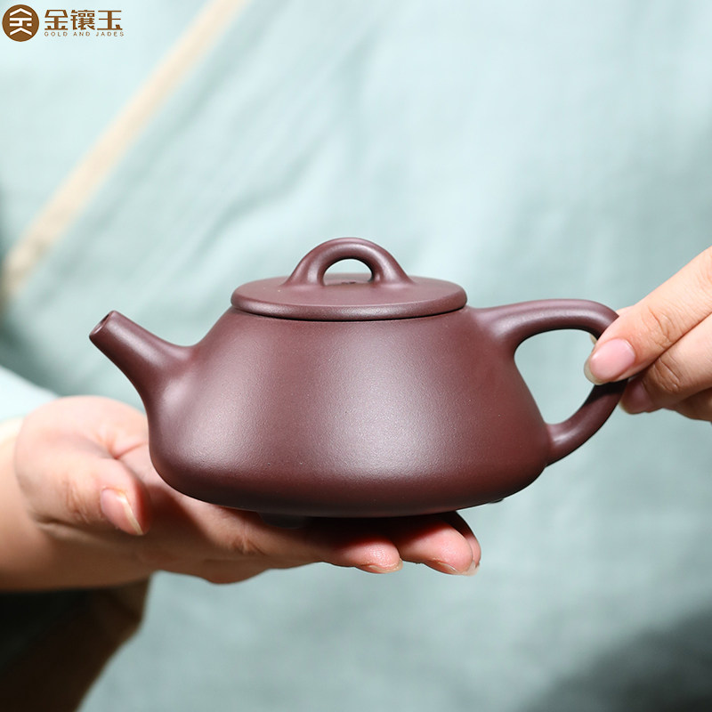 金镶玉宜兴手工紫砂壶单壶原矿老紫泥石瓢西施紫砂茶具泡茶壶家用