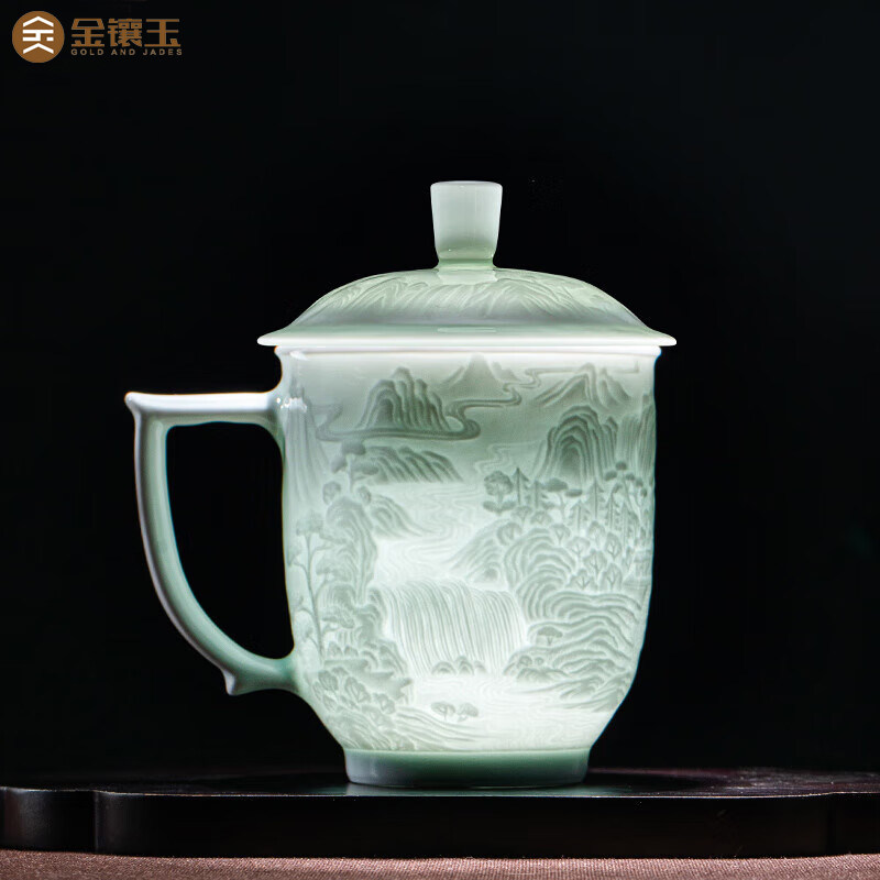 金镶玉景德镇官方陶瓷浮雕影青家用办公室高档大容量马克杯水杯子