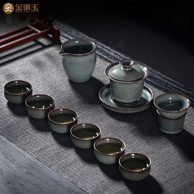 金镶玉陶瓷功夫茶具套装喝茶送长辈高端中式龙泉瓷家用乔迁送礼
