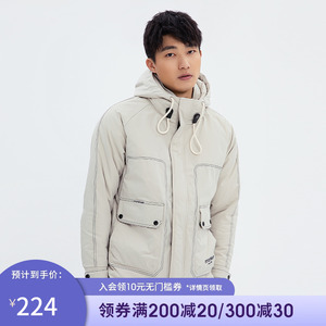 清仓NOME诺米男装羽绒服潮流工装90%白鸭绒保暖连帽羽绒服男MGPD0