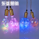 七彩灯泡螺口节能彩色灯泡酒吧ktv满天星装 饰光源螺口家用小夜灯
